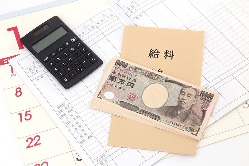 Kakeibo có thể giúp bạn nhìn lại chi tiêu của mình Kakeibo có thể giúp bạn nhìn lại chi tiêu của mình